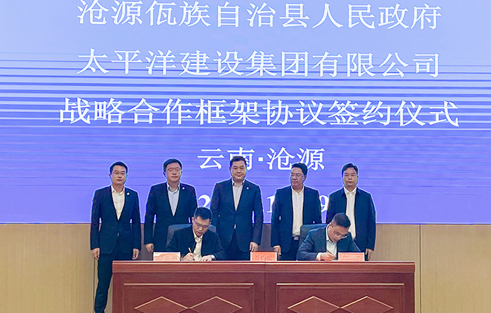 1669793326548062108.jpg 嚴昊1.jpg