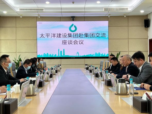 1677648407695065627.jpg 上圖嚴(yán)介和總微信圖片_20230301110109.jpg
