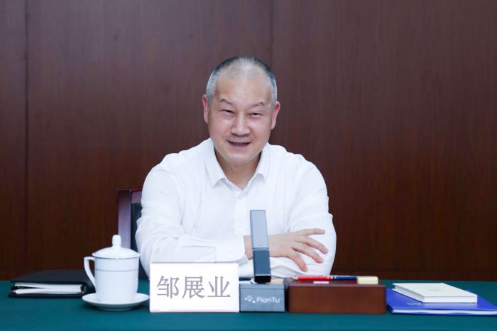 20240304嚴(yán)昊主席與廣西產(chǎn)業(yè)園區(qū)改革發(fā)展辦公室黨組書(shū)記、主任鄒展業(yè)會(huì)談3.jpg