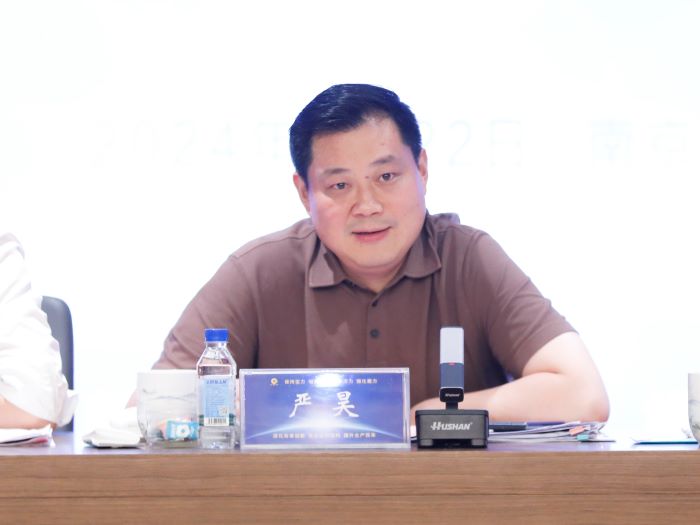 20240722太平洋建設(shè)召開2024年三季度經(jīng)營管理會議1.jpg